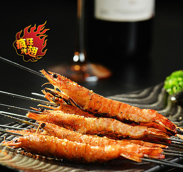 越城烤鸡翅店加盟